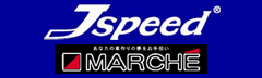 MARCHE jspeed